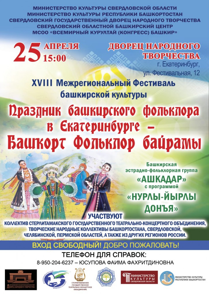 WhatsApp Image 2021-03-30 at 13.05.37