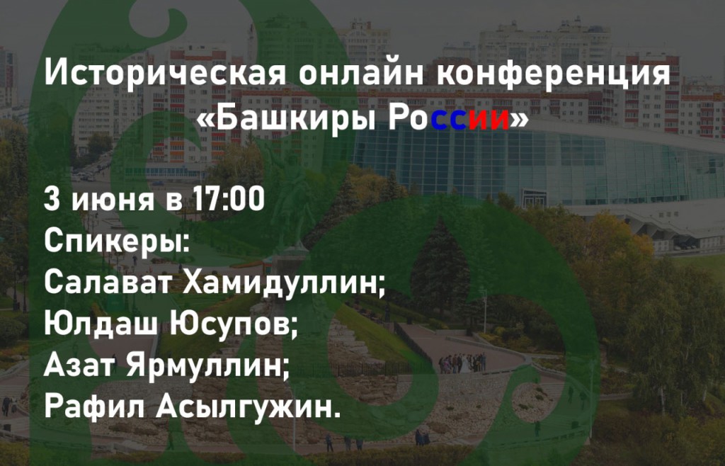 WhatsApp Image 2021-05-26 at 09.17.31