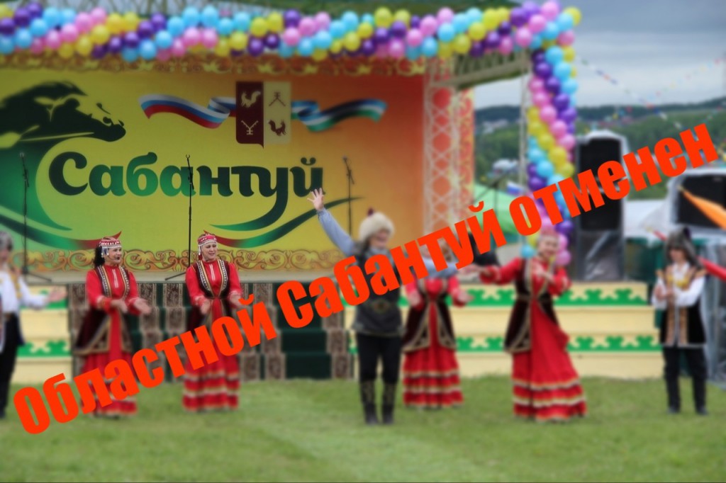 Q1vA86Fpbfk