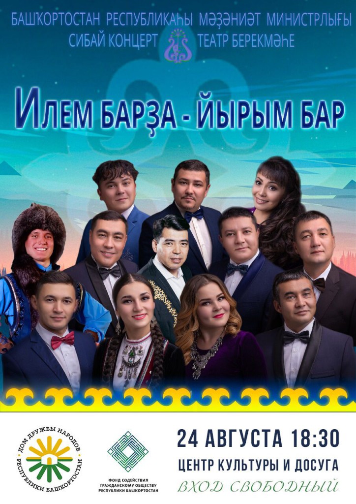 IMG-20210823-WA0004