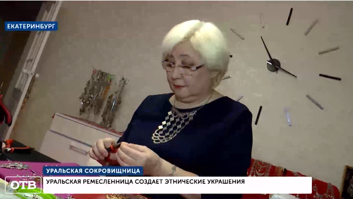 Снимок экрана 2022-01-18 194633