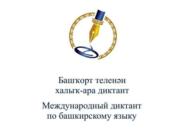 md_po_bja_plakat