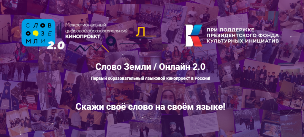 Снимок экрана 2022-04-13 221716