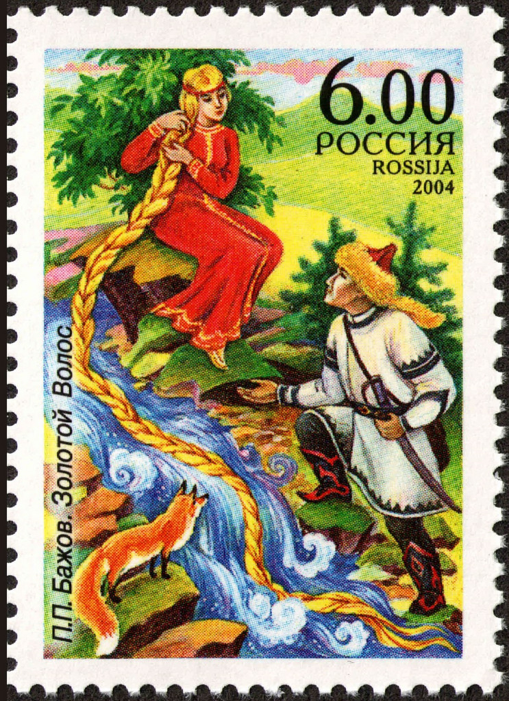 1200px-Russia_stamp_2005_№_914