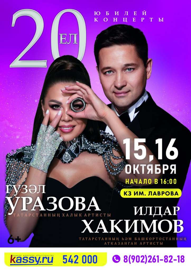 oLzqp_85f18 (1)